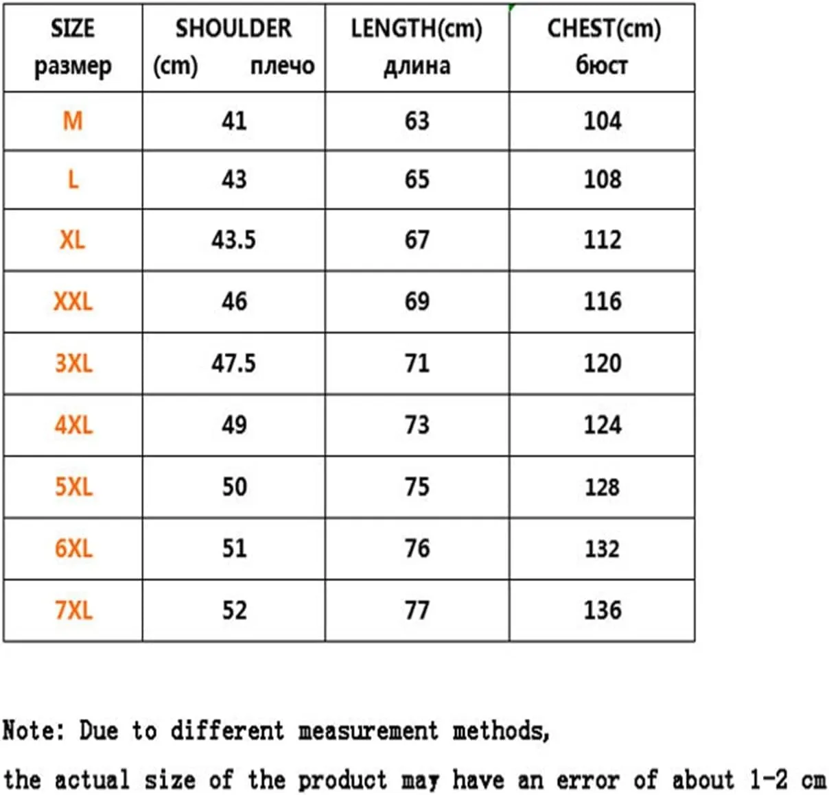ZZSRJ Mens Jacket Sleeveless Vest Winter Fashion Casual Slim Coats Down Cotton-Padded Men Vest Waistcoat Big Size 7XL (Color : 2, Size : XX-Large)